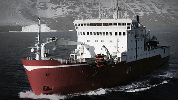 HMS Endurance